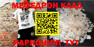 МДПВ Конаково