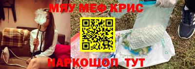 дмт Коммунар