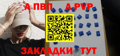 дмт Коммунар