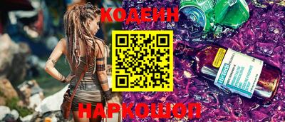 дмт Коммунар