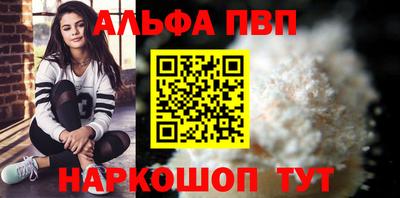 дмт Коммунар