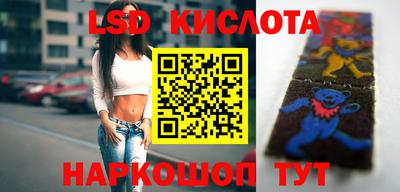 ALPHA PVP Комсомольск-на-Амуре