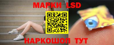 дмт Коммунар