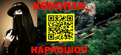 ALPHA PVP Комсомольск-на-Амуре
