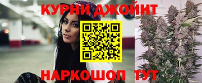 ALPHA PVP Комсомольск-на-Амуре