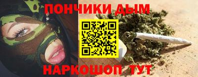 дмт Коммунар