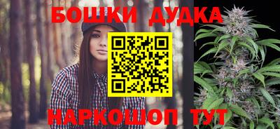 дмт Коммунар