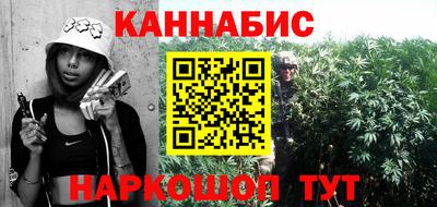 ALPHA PVP Комсомольск-на-Амуре