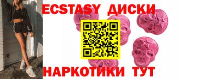 ALPHA PVP Комсомольск-на-Амуре