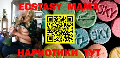 МДПВ Конаково