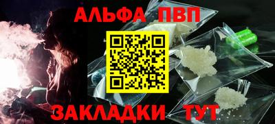 МДПВ Конаково