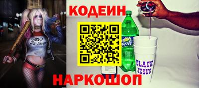 дмт Коммунар