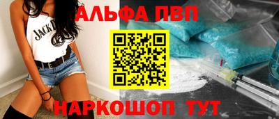 дмт Коммунар