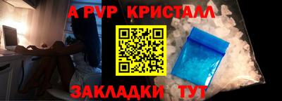 дмт Коммунар