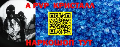 дмт Коммунар