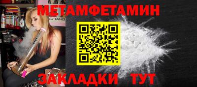 МДПВ Конаково