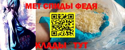 дмт Коммунар