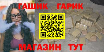 дмт Коммунар