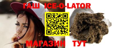 дмт Коммунар