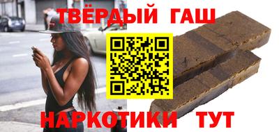 ALPHA PVP Комсомольск-на-Амуре