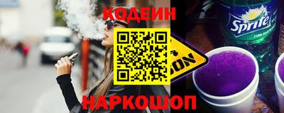 дмт Коммунар