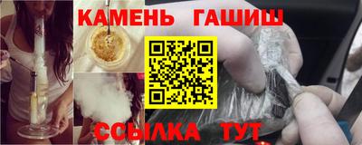 ALPHA PVP Комсомольск-на-Амуре