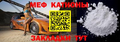 МДПВ Конаково