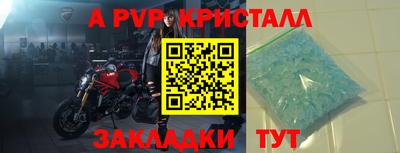 МДПВ Конаково