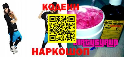 МДПВ Конаково