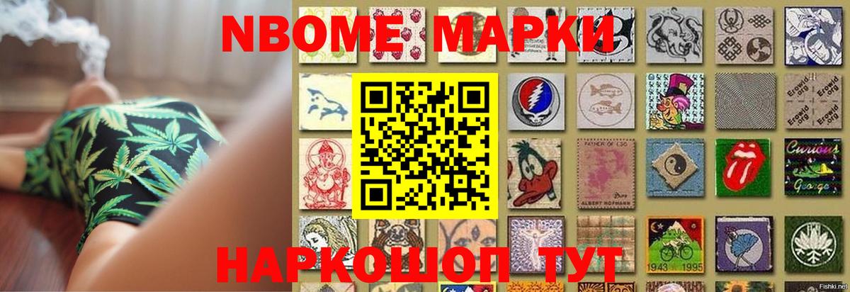 LSD-25 экстази  Вход с VPN  Дзержинский  ЛСД экстази кислота  Лсд 25 экстази ecstasy 